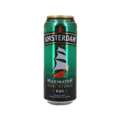 Amsterdam (Maximator)